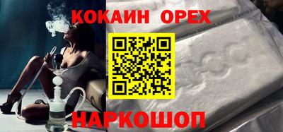 альфа пвп Ефремов