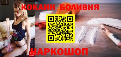 твердый Долгопрудный