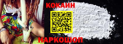 сатива Дмитров