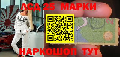 твердый Долгопрудный