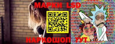 твердый Долгопрудный
