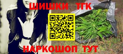сатива Дмитров