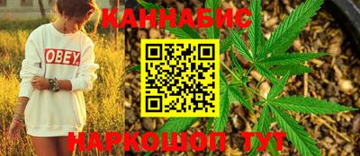 соль ск Добрянка