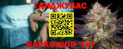 соль ск Добрянка