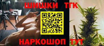 мдма Гуково