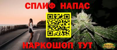 соль ск Добрянка