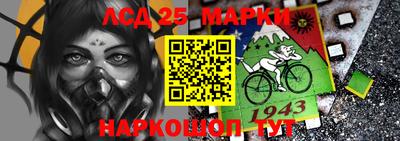 сатива Дмитров