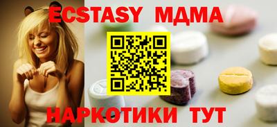 сатива Дмитров