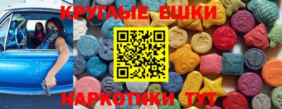 сатива Дмитров