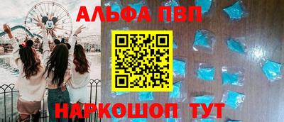 сатива Дмитров