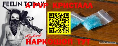 сатива Дмитров