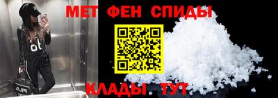 соль ск Добрянка