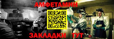 твердый Долгопрудный