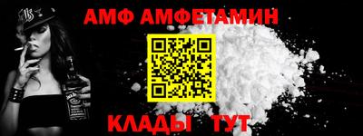 твердый Долгопрудный