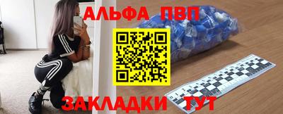 прущая мука Гулькевичи