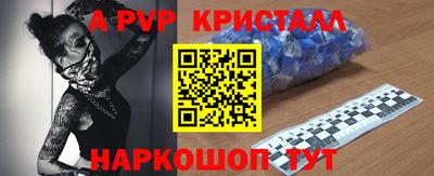 сатива Дмитров