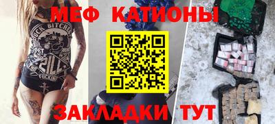 сатива Дмитров