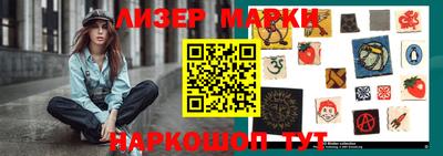 соль ск Добрянка